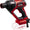 Einhell Pressure Washer Gun with HYPRESSO 18/24.1 Power X-Change Battery (18 V, 24 Bar, Mobile Cleaning and Watering, 240 L/h, Incl. Accessories, Without Battery or Charger)