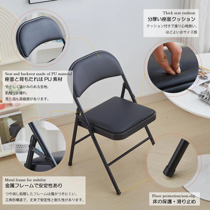 2025 Conjunto de 2 sillas plegables acolchonadas de vinilo, apilables y fáciles de guardar, con estructura metálica pintada por pulverización, resistentes y plegables, ideales para uso interior de oficina.