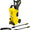 Kärcher K 3 Power Control pressure washer, pressure: 120 bar, flow rate: 380 l/h, yield: 25 m²/h, water filter, weight: 4.4 kg, high-pressure gun and hose, lance, turbo nozzle