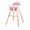2025 Silla de comer 2 en 1 Sienna
